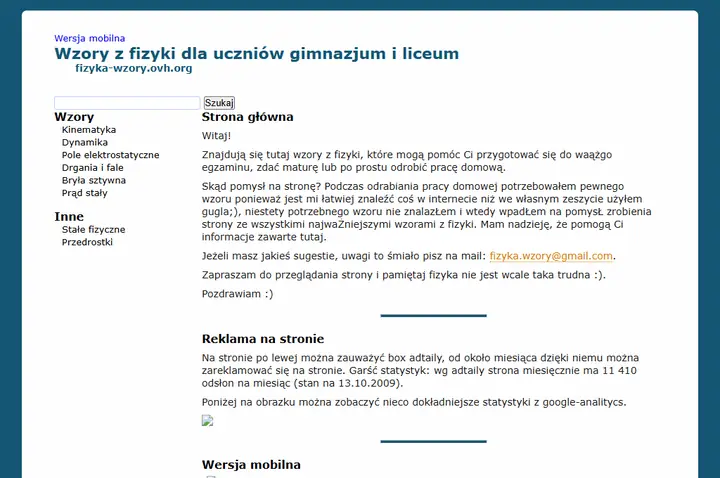 Wygląd serwisu w latach 2008-2010