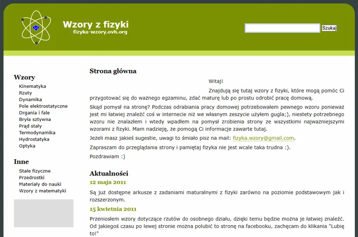 Wygląd serwisu w latach 2011-2012